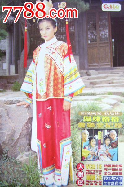 京都工芸繊維大学graduation certificate